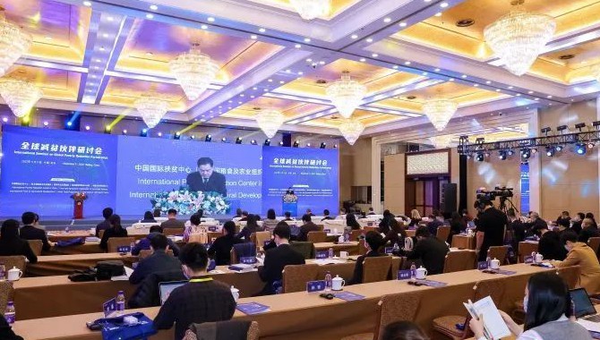 全省唯一！甘南这个案例荣获“第三届全球减..